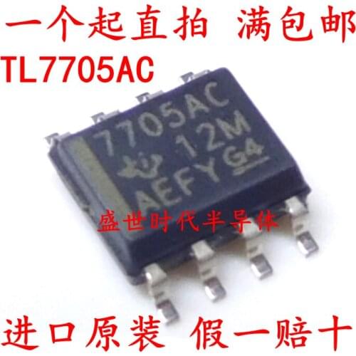5/PCS NEW Brand New Original Canon 7705ac Sop-8 Monitoring Repositor Power Management Chip