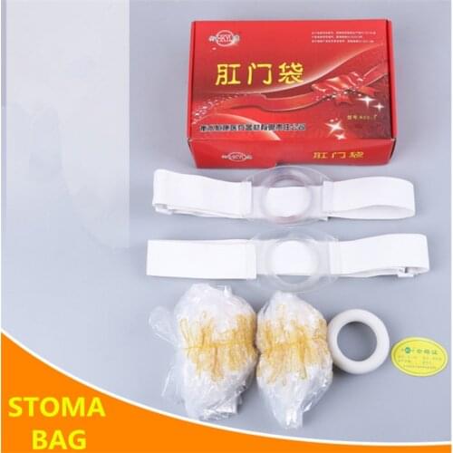 Drainable Urostomy Bag after Colostomy Ileostomy Ostomy Colostomy Bags Ostomy Belt Colostomy Pouch leostomy Stoma Bags
