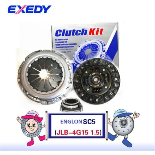 GL38626272 For Geely Englon SC5 JLB-4G15 1.5 Clutch Disc Clutch Plate Bearing Clutch Kit Set Three Piece Set