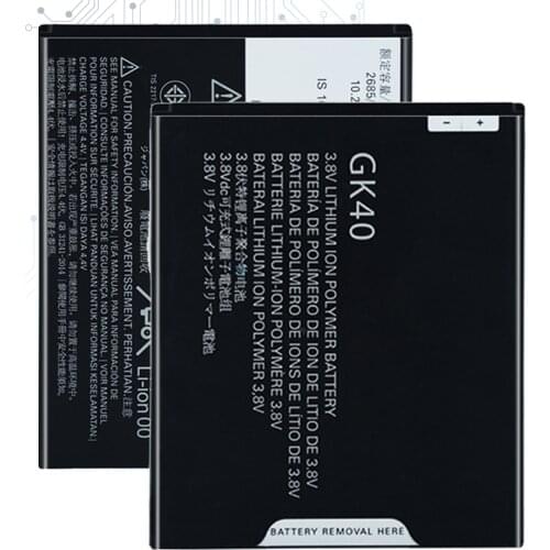 KiKiss Motorola Moto G4 Play Batteries