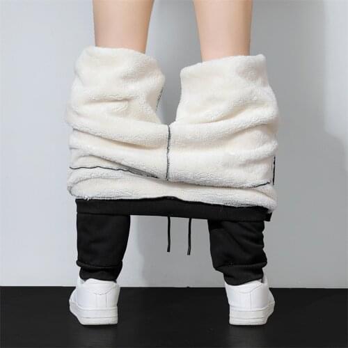 Men Fleece Lined Pants Drawstring Pants Men Winter Bottoms Casual Warm Jogger Pants Men Cold Day Wear Winter Sports Wear 2021