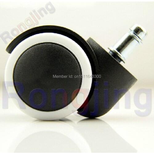 New 5pcs Durable PU Univesal Wheel Home Office Computer Chair Rolling Swivel Castor The Boss Chair Pulley Inserted Rod Type