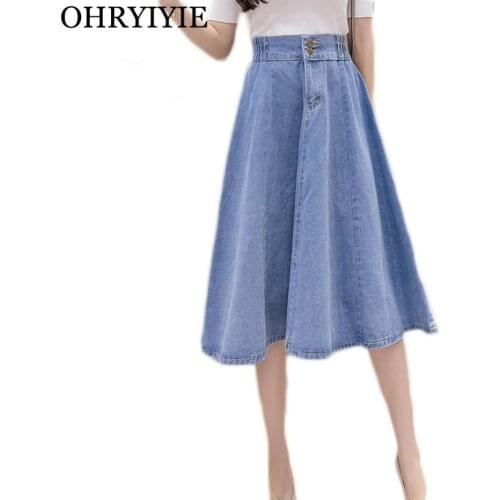 Женские юбки джинсовые OHRYIYIE China At AliExpress