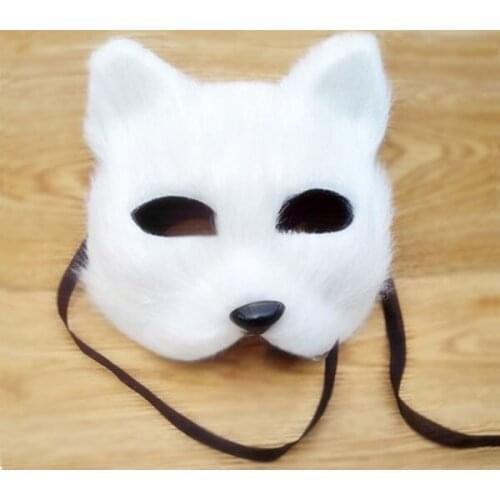 Japanese cartoon Halloween party Cartoon Masquerade Fox Mask white Little Fox Plush party mask Unisex