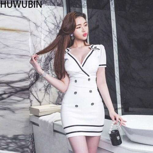 2021 New Summer Korean Womens Skirt With Color Matching Edge V-Neck High Waist Short Sleeve Double Breasted Buttocks Dress