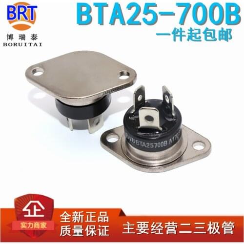 10pcs/lot BTA25-700B Bidirectional Triode Thyristor Thyristor BTA25 RD-91 Module Spot