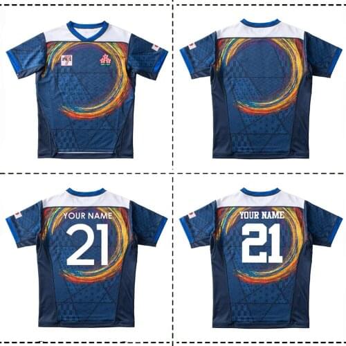 2021 Japan 7s Away Rugby Jersey Japan Sevens 2021/2022 JAPAN SEVENS HOME RUGBY TRAINING JERSEY size S-5XL