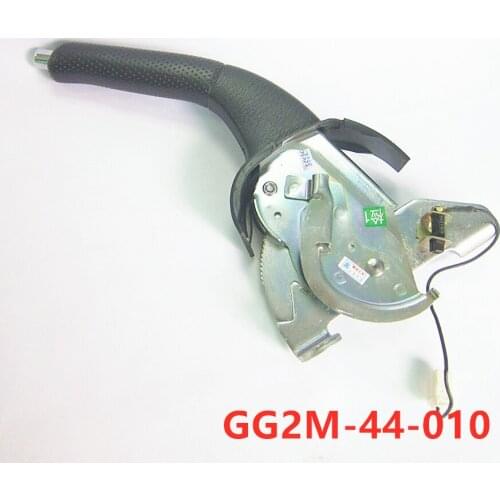 Car accessories GG2M-44-010 hand brake actuator for Mazda 323 family protege 5 BJ 1998-2005