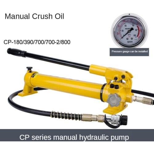 High pressure hydraulic hand pump CP-180/390/700-2/800 manual hydraulic pressure pump