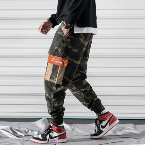 HYBSKR Men's Camouflage Pants