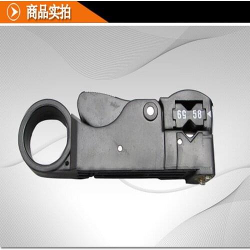 Household Tool Multifunction Rotary Coax Coaxial Cable Cutter Tool RG58 RG59 RG6 High Impact Material Wire Stripper