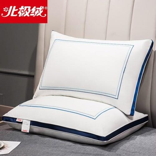 A pair of pillow core to help sleep household cervical pillow comfortable single and double student dormitory pillow male