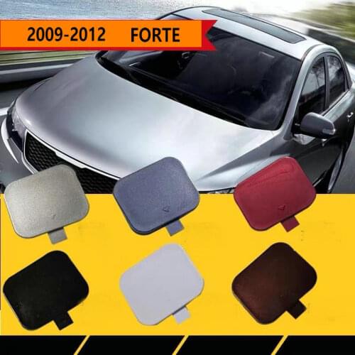 Adaptation Kia 2009-2012 FORTE bar cover trailer cover front cover towing hook cover