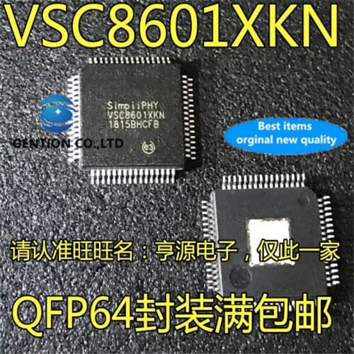 10Pcs VSC8601 VSC8601XKN Network control chip in stock 100% new and original