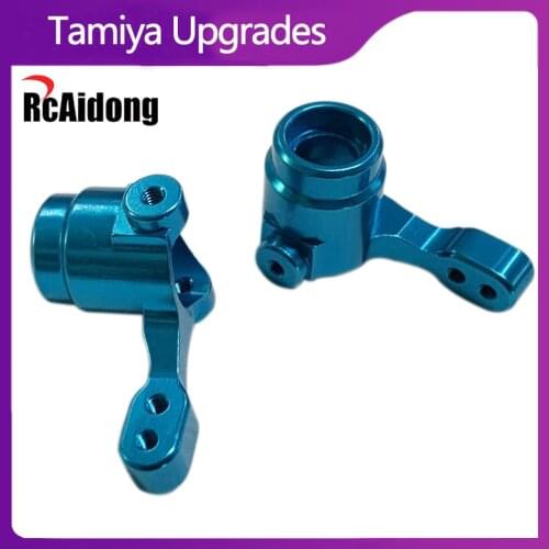 Aluminum Front Upright Axles for 1:10 RC Tamiya M05 M06 EP On Road Car Upgrades Accessories #54177