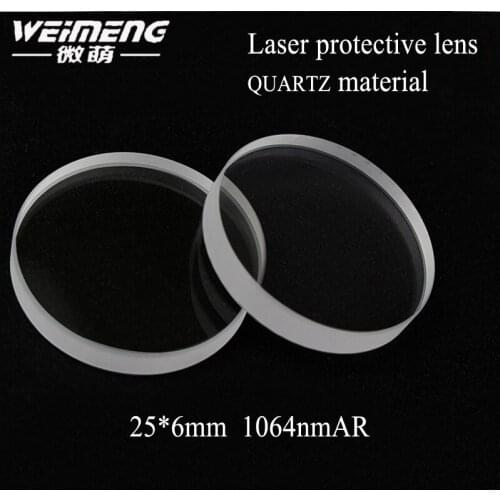 Weimeng brand factory directly supply 25*6mm 1064nmAR imported JGS1 quartz Laser Protective Window For Fiber Laser Machine 3000W