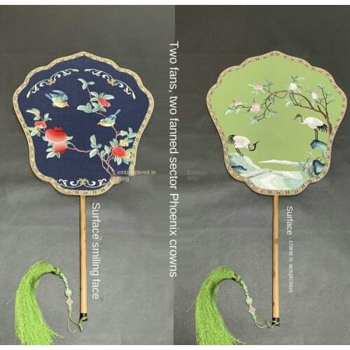 Fan Engraving Custom Double-sided Different Color Embroidery Fan Xiangfeizhu Hand Embroidered Fan Ancient Hanfu Gong Shan