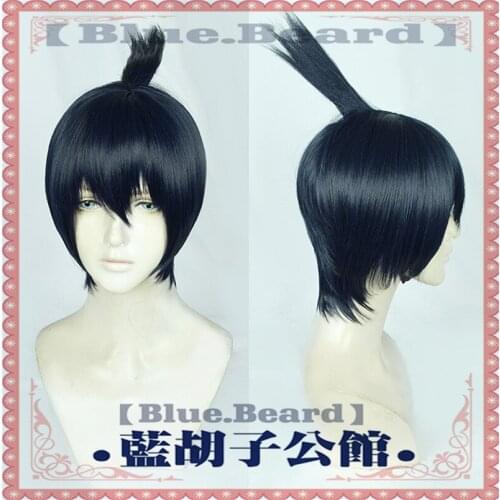 New Arrival Chainsaw Man Hayakawa Aki Cosplay Wig Blue Black Hair Wig Halloween Role Play Props