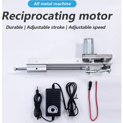 DC 12V/24V Telescopic Linear Actuator Kit 45rpm/95rpm/120rpm Metal Gear Reduction Motor 555 DC Motor Reciprocating Linear Motor