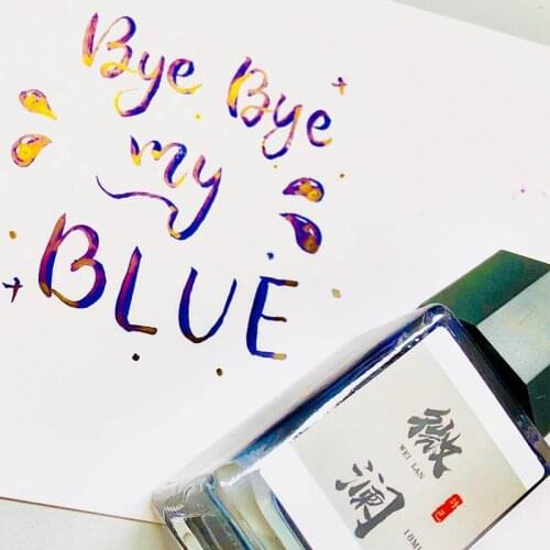 18ML/25ml Waterproof Gradual Change Pen Ink For Dip Pen, Glass Pen, No Injury Pen Color Ink ,Non Carbon Gold Powder Ink