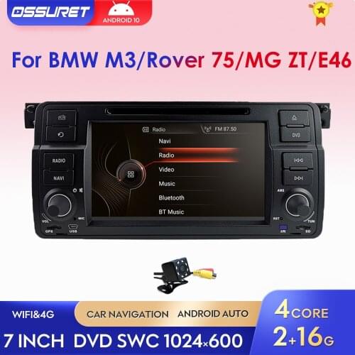 Android 10 GPS Car Radio Multimedia DSP DVD Player Stereo Navigation For BMW E46 M3 Rover 75 Coupe Sedan MG ZT Touring 1Din Wifi