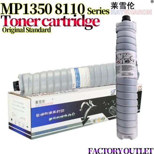 Copier Toner Cartridge For Use in Ricoh MP 1100 1106 1107 1356 1357 1350 9000 907 906