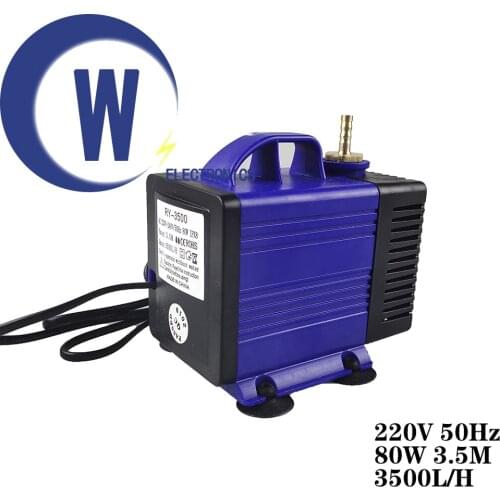 Multifunctional submersible pump 80W 3.5M 3500L / H AC 220V input laser engraving and cutting machine spindle cooling