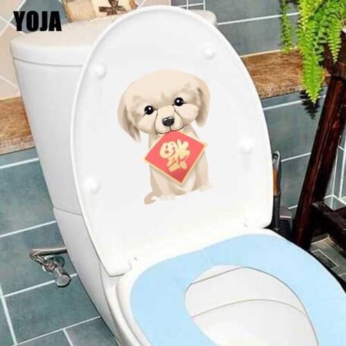YOJA 18*24.3CM Modern Animal Dog Wall Decal Toilet Sticker BedRoom Home Decoration T3-0561