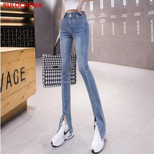 BULOCHOVA Womens Jeans Full Length High Waist Straight Skinny Elasticity Jeans Casual Slim Cowboy Denim Split Flare Pants Mujer