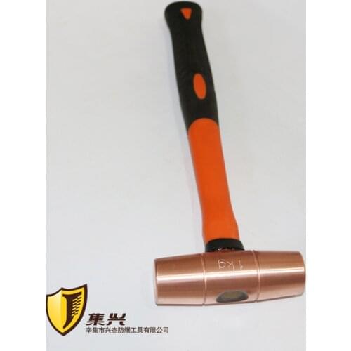 0.45kg,0.68kg, Red copper round hammer Plastic Handle, Explosion proof Safety Tool