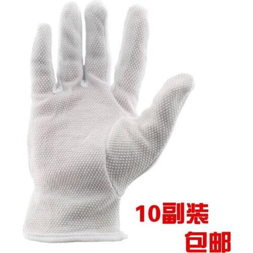 10 pairs of household gloves non-slip cotton white gloves