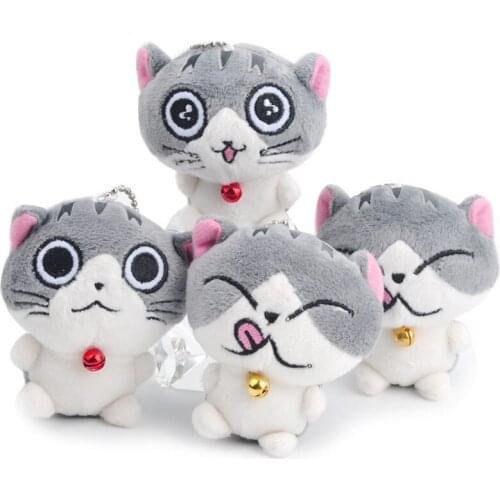 7cm Kawaii Chis Cat Plush Stuffed Toy Doll Kids keychain pendant Gift Plush Toy Doll L0048