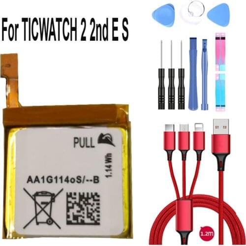 YDLBAT 330mAh Battery For TICWATCH 2 2nd Gen for TICWATCH E for TICWATCH S+USB cable+toolkit