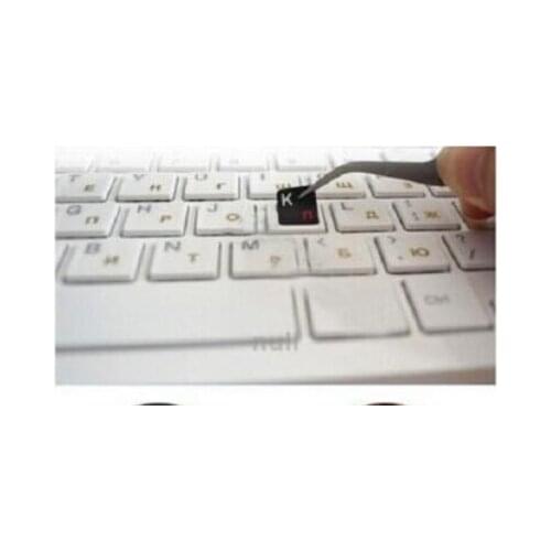 For Laptop Computer Keyboard 10 to 17 inch all size free ship 10pc/lot Russian Letters Alphabet Russia Keyboard Layout Sticker