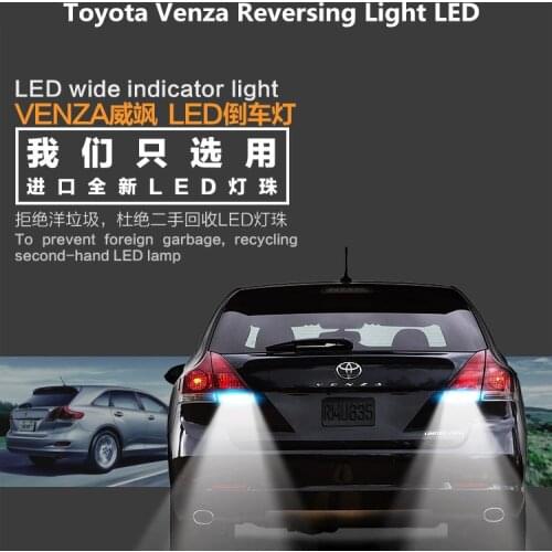 For Toyota Venza 2009-2015 Reversing Light LED Retirement Auxiliary Light Venza Headlight Refit LED 2pcs