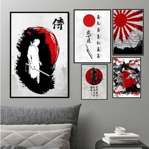 Hot Japanese Bonsa Bushido Samurai Kanji Anime Abstract Poster And Prints Art Painting Wall Pictures For Living Room Home Decor