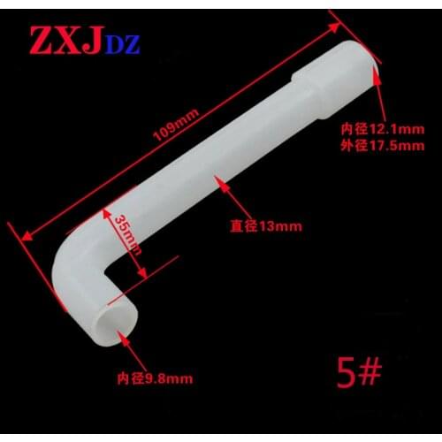 109mm drinking fountain hose high temperature hose silicone tube drinking fountain interface hose food grade