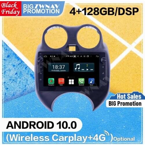 2 DIn 128G DSP Carplay Android 10 Screen Player For Nissan Macth 2012 2013 2014 2015 GPS Navigation Radio Audio Stereo Head Unit