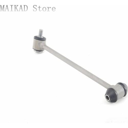 2PCS Rear Sway Bar End Link for Mercedes-Benz W212 E220 E260 E200 E300 E350 E250 E400 E500 E63 E180 A2043200589