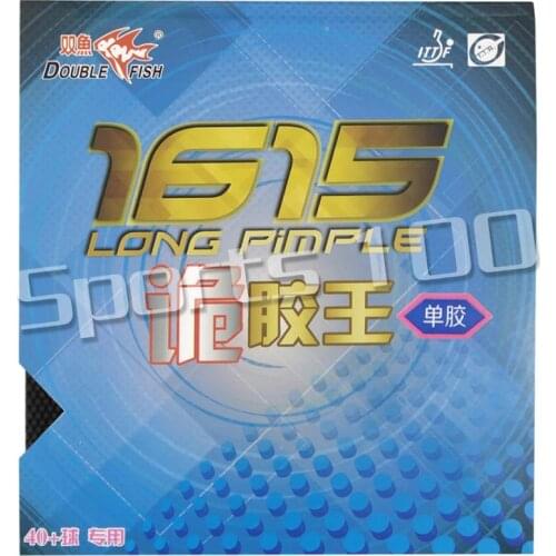 Original double fish 1615 monster table tennis rubber new type to make strange rute racket game ping pong game
