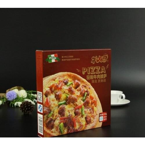 Kraft portable pizza box Food packing boxes takeaway pizza box ---DH10871