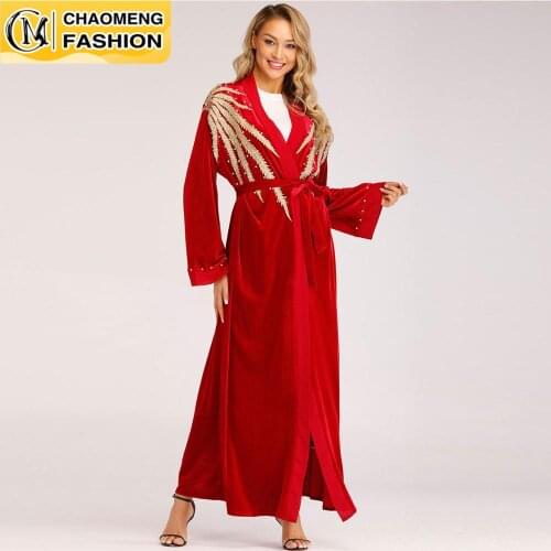 Ramadan Arabic Fashion Stitching Pearl Cardigan Muslim For Women Long Sleeve Golden Embroidery Velvet Kimono Islamic Clothing