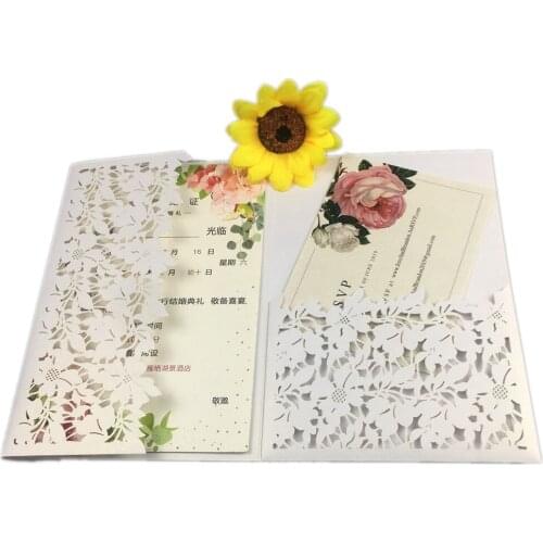 Free shipping 1pcs sample hollow Laser Cutting Tri-fold Gold Ivory Leaf pocket fold Wedding Invitation Card Invite envelope RSVP