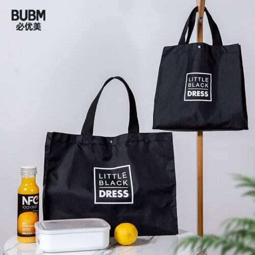 BUBM Women's Shoulder Bags
