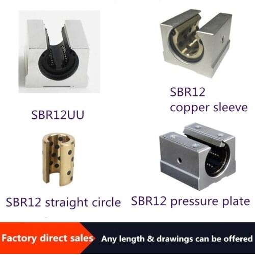Hot Selling High Quality Straight Open Type Box Steel Copper Protector Sleeve/Linear Circle/Pressure Plate Slider Bearing SBR12