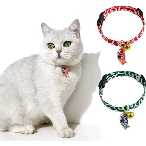 Cute Collar for Cats Pets Breakaway with Bell Japanese Cat Collar Adjustable Pet Safety Kitten Collar for Cats Puppy Dogs