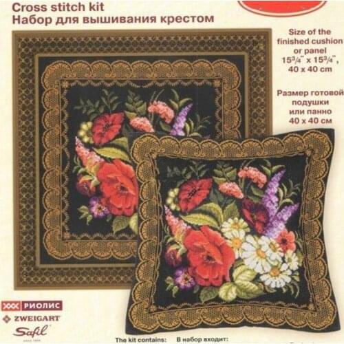 Riolis 1642 blooming flower cushion 50-50 Cross Stitch Set Cross-stitch Kit Embroidery Needlework Craft Packages Cotton F
