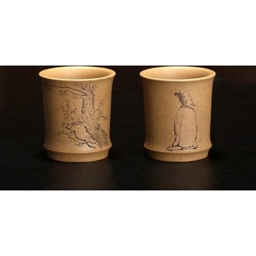 Yixing purple sand sample tea cup master cup small cup tea bowl, individual cup mud bamboo cup 120 ml