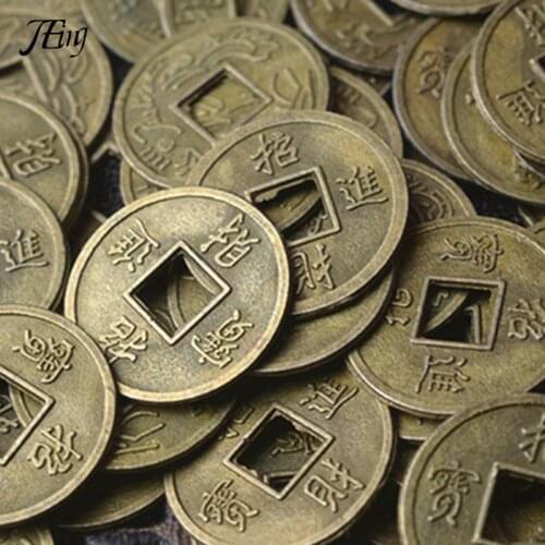 1/100Pcs Antique Fortune Money Coin Luck Fortune Wealth Chinese Feng Shui Lucky Ching/Ancient Coins Set Educational Ten Emperors