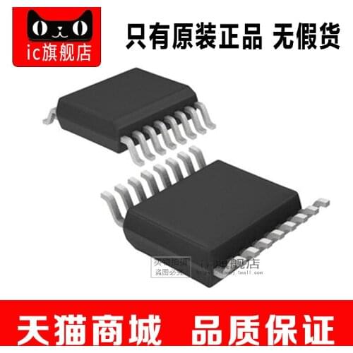 5piece SP3232ECA SP3232E SP3232 SSOP16